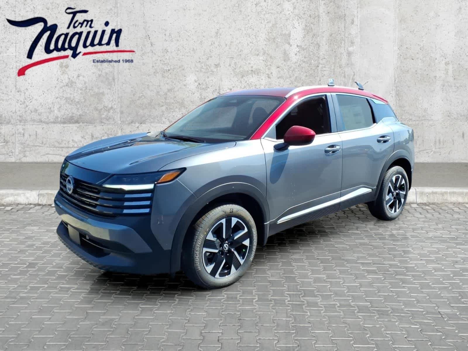 2026 Nissan Kicks