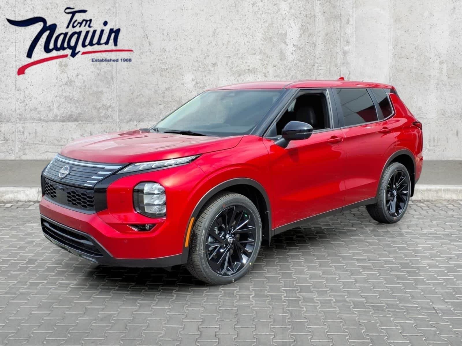 2026 Nissan Rogue Plug-In Hybrid